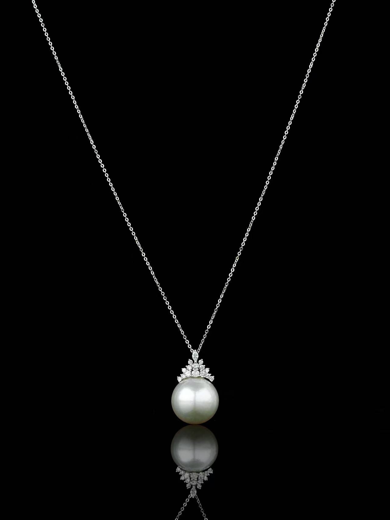 2025FW The Fine Collection: White Australian South Sea Pearl Pendant with Platinum Chain and Diamond