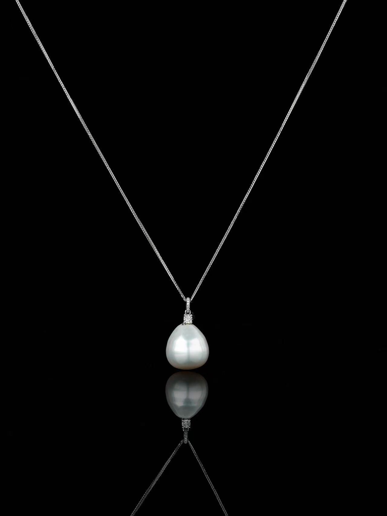 2025FW The Fine Collection: South Sea Pearl 13-14mm with Diamond in 18K Gold chain