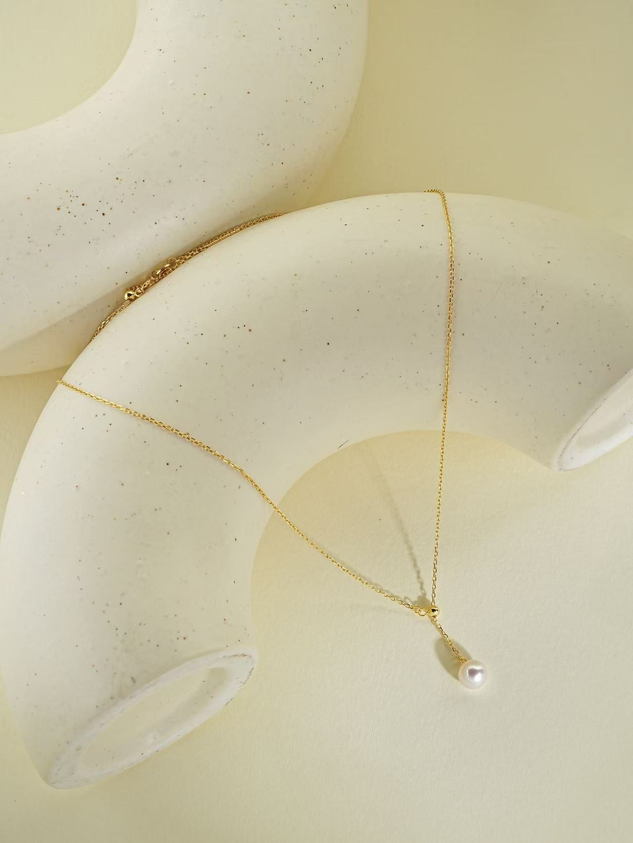 Everyday Muse Pearl Necklace