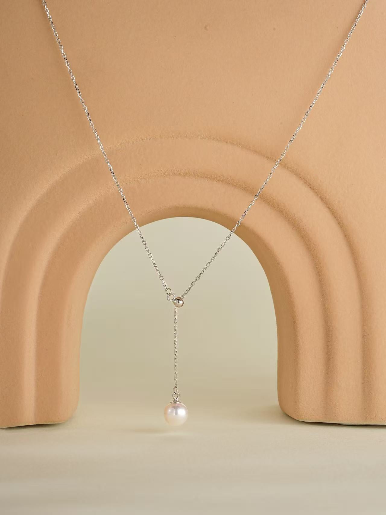 Everyday Muse Pearl Necklace