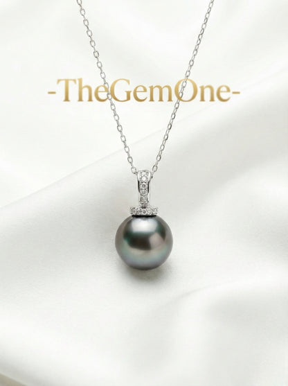 Fine Collection: Tahitian Cultured Pearl Pendant Necklace with Diamonds in 18K White Gold (9–10mm)