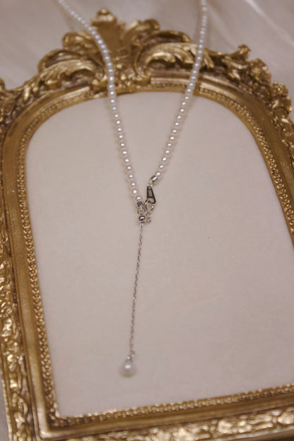 Elegant Y-Drop Freshwater Pearl Necklace