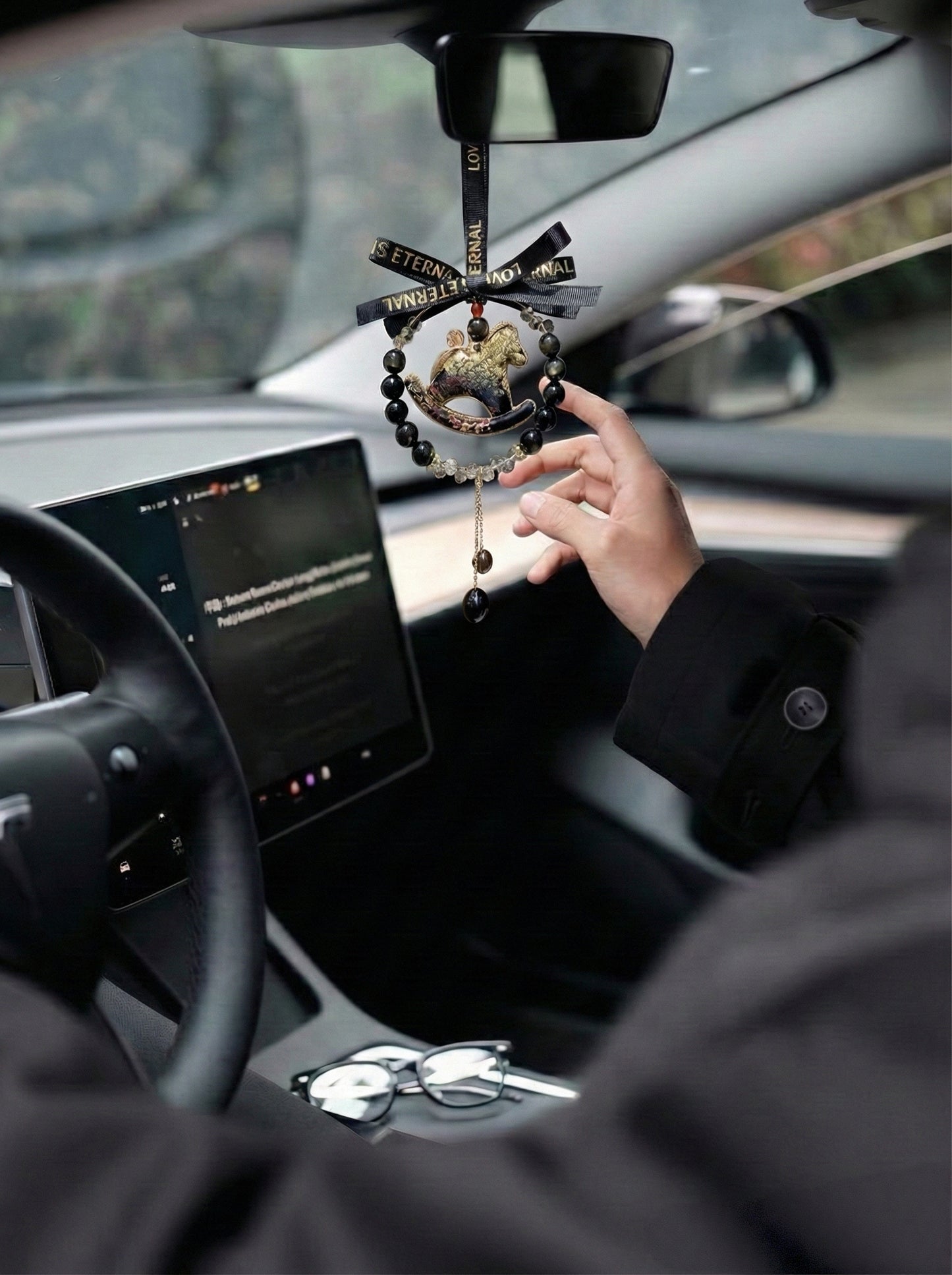 Midnight Gold Song Brocade Pony Charm