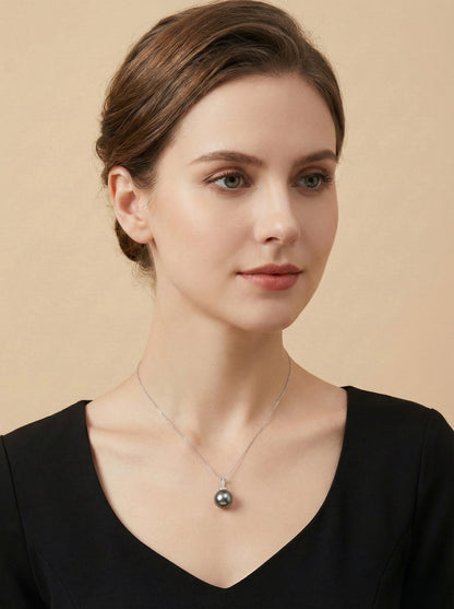 Fine Collection: Tahitian Cultured Pearl Pendant Necklace with Diamonds in 18K White Gold (9–10mm)