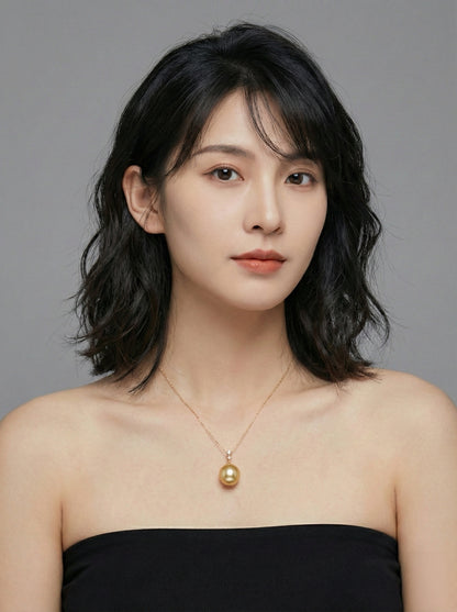 Golden Tear Baroque South Sea Pearl Necklace