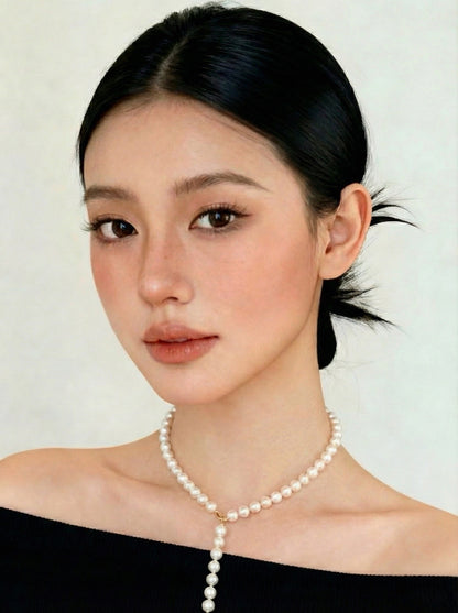 Classic Freshwater Pearl Necklace with Gold Oval Clasp